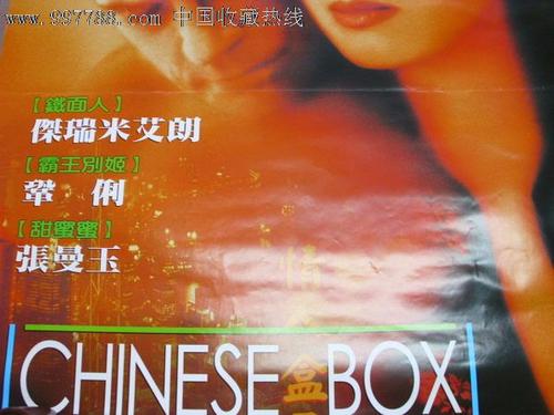萨萨里音乐学院学位证